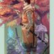 Игорь Крекер